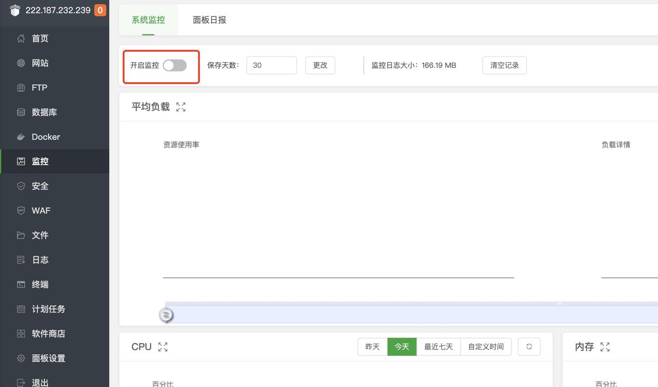 企业微信截图_17325265897074.png