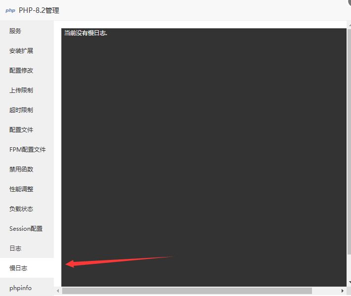 0b6f87ff9aeeee9c2f40fde22278f178.png