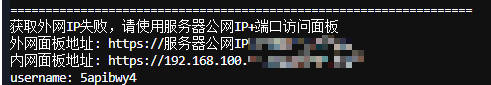 Snipaste_2024-11-27_15-59-35.jpg