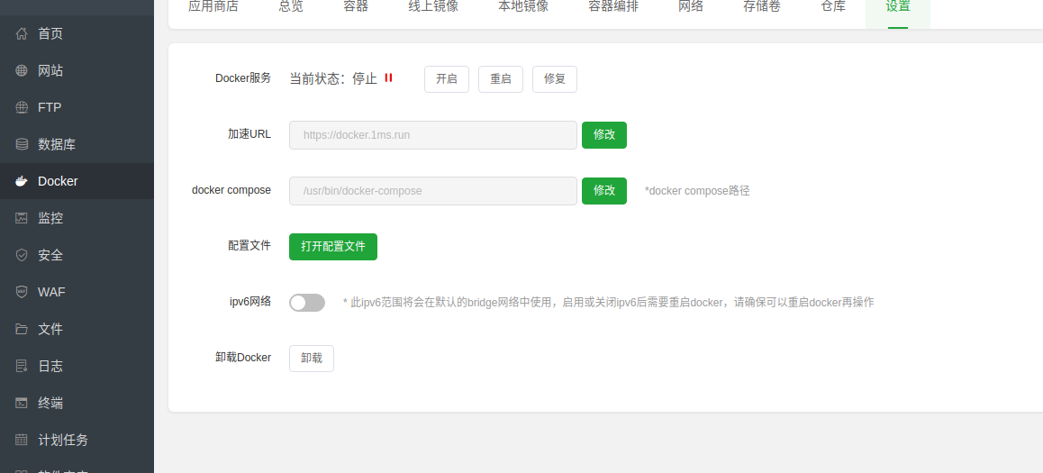 魂牵梦萦.png