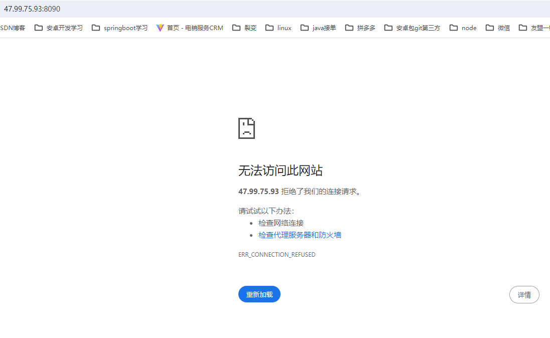 微信图片_20241127184605.png