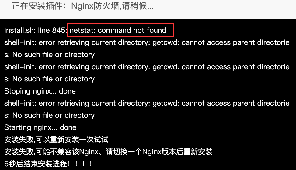 企业微信截图_17327813875976.png