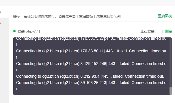微信截图_20241129143612.png