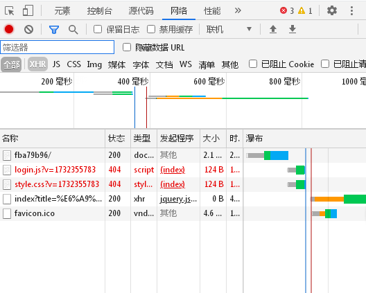 企业微信截图_20241202085857.png