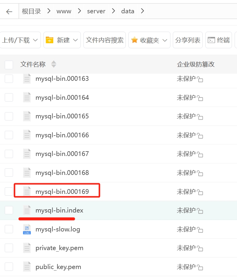 微信截图_20241202114022.png