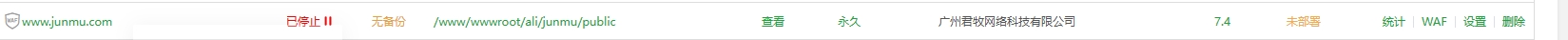 微信截图_20241204152439.png
