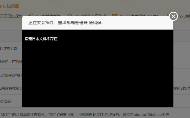 微信图片_20241204172756.png
