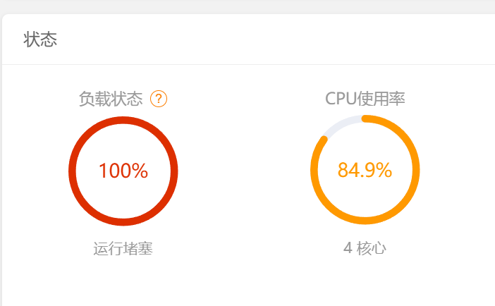 QQ20241205-020621.png
