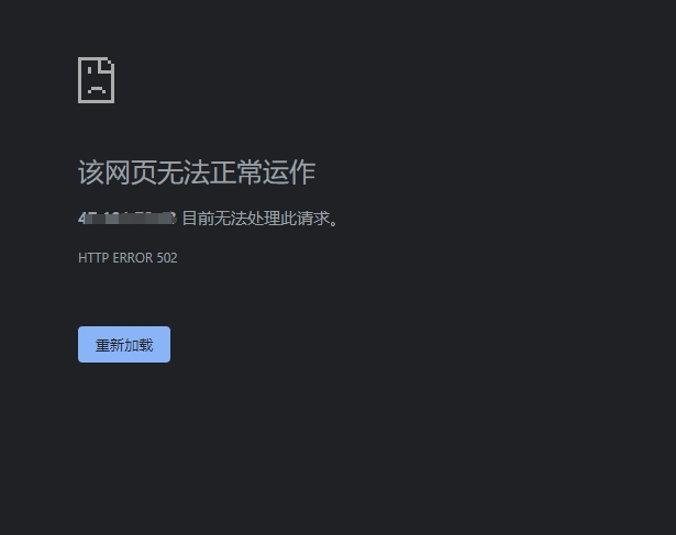 微信截图_20241205135614.png