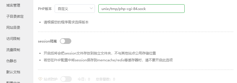 下载.png