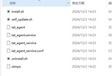 微信图片_20241207113338.png