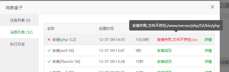 下载 (1).png