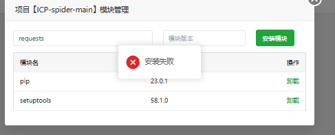 4668376ceaac9cbdbd7a389a62d922a.png