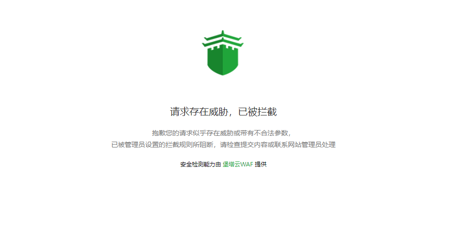 微信图片_20241207230957.png