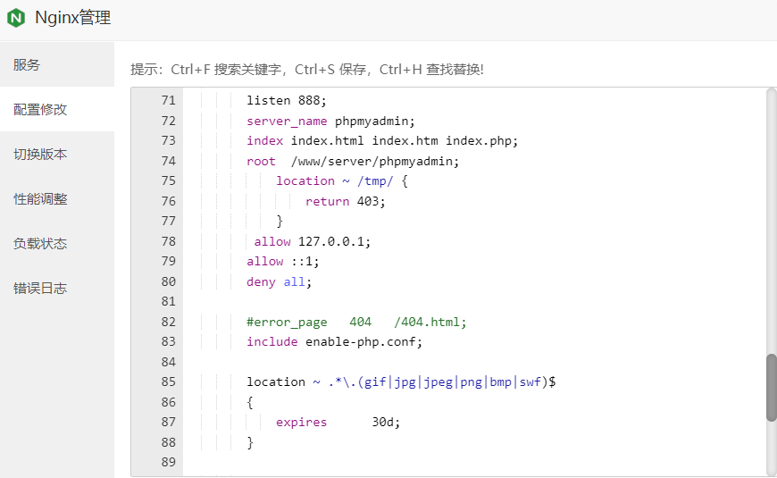 QQ20241208-012427.png