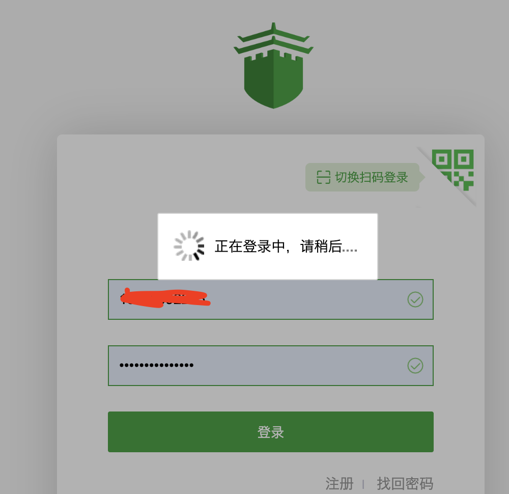 截屏2024-12-08 05.31.27.png