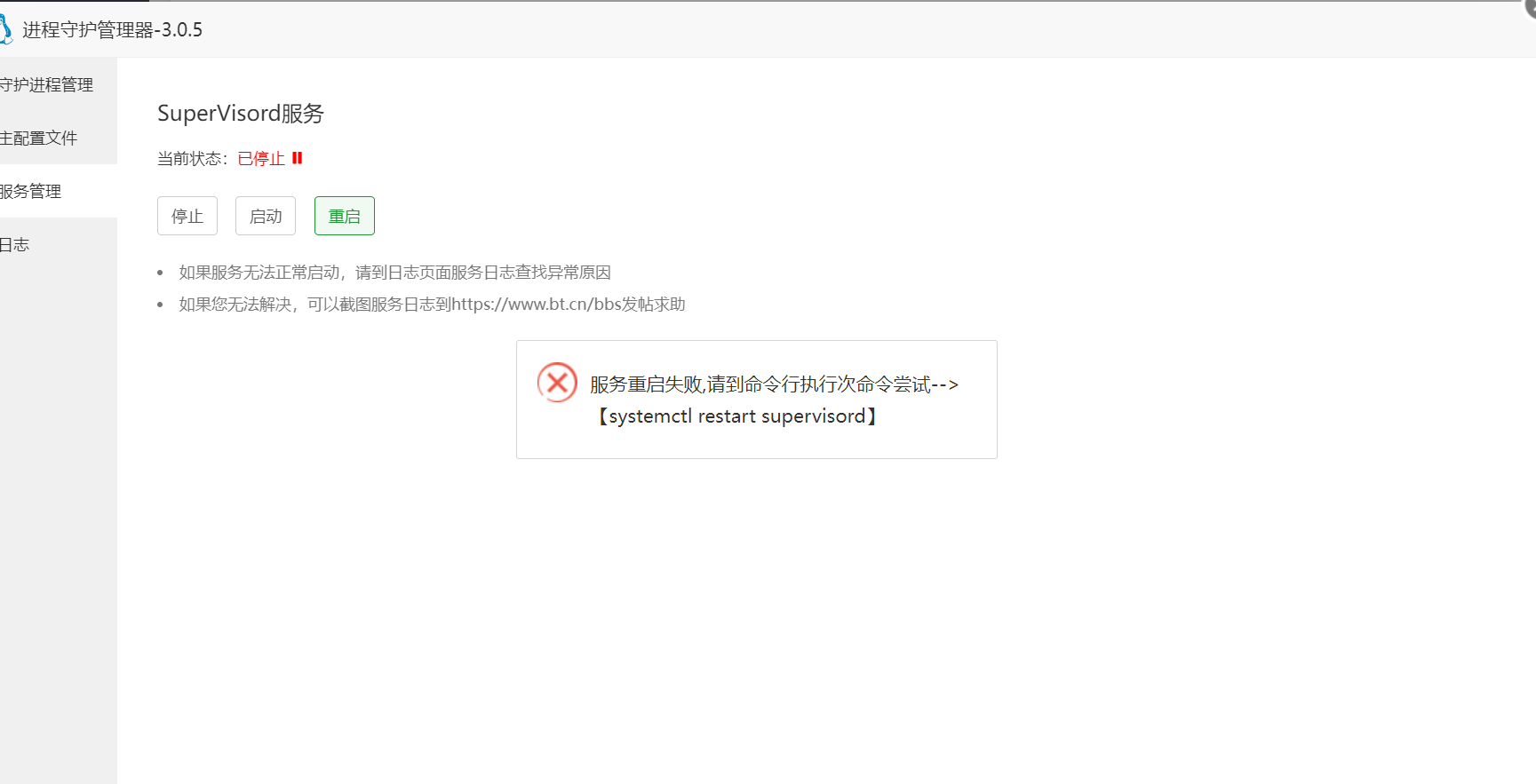 9936341c6355ccd9adc2504ff571c06.png