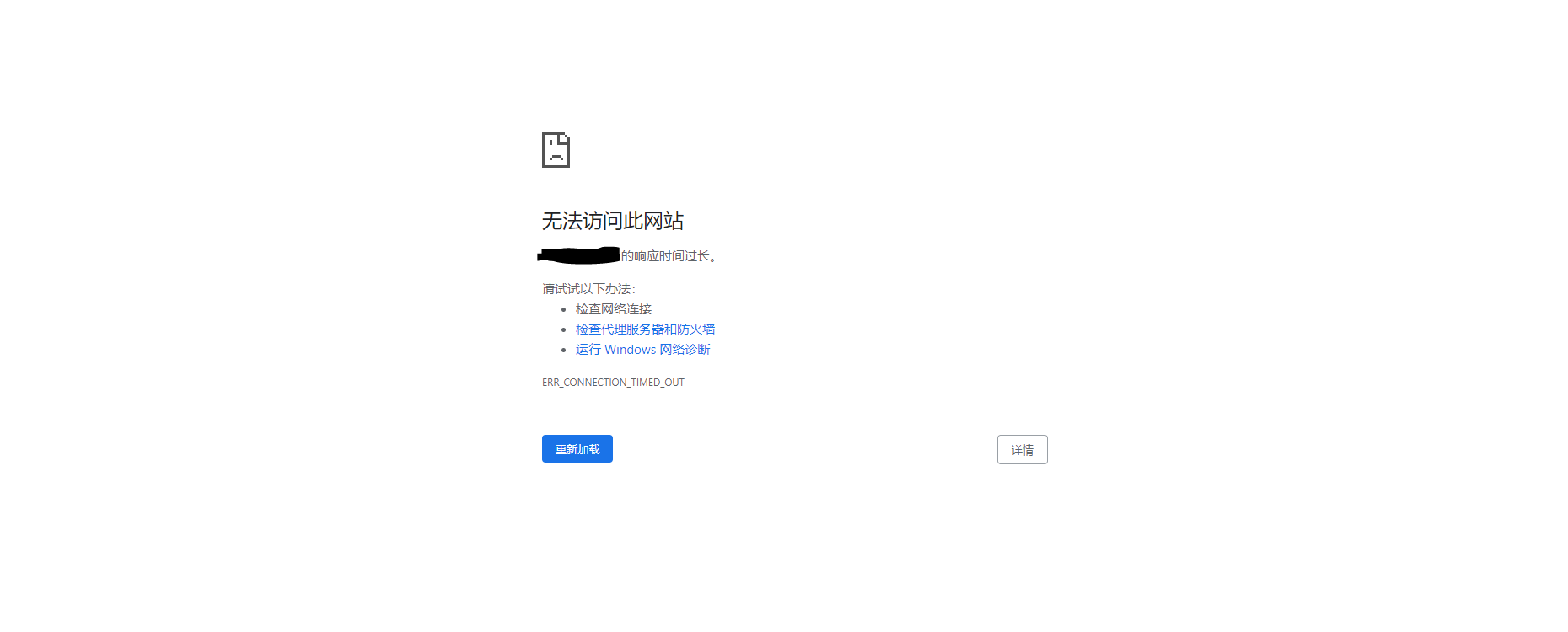 捕获2.PNG