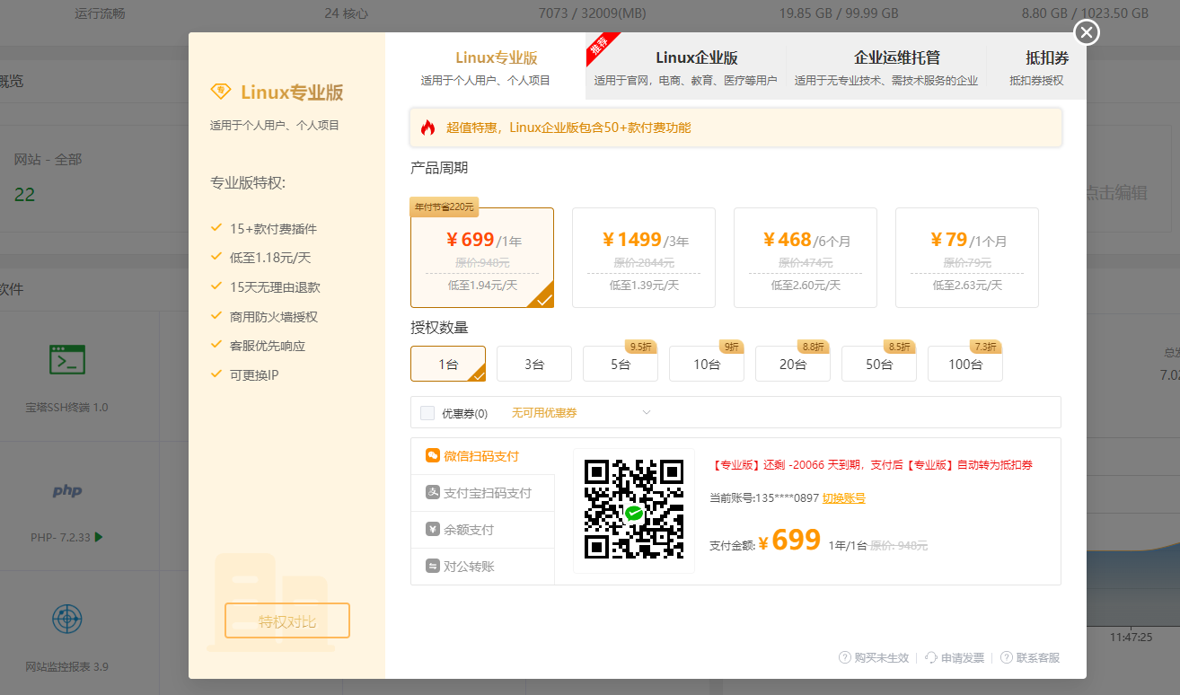 ec84396b-5db0-4548-8f49-f0ff207a2ac1.png