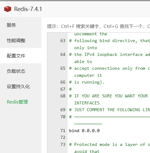 屏幕截图 2024-12-10 055936.png