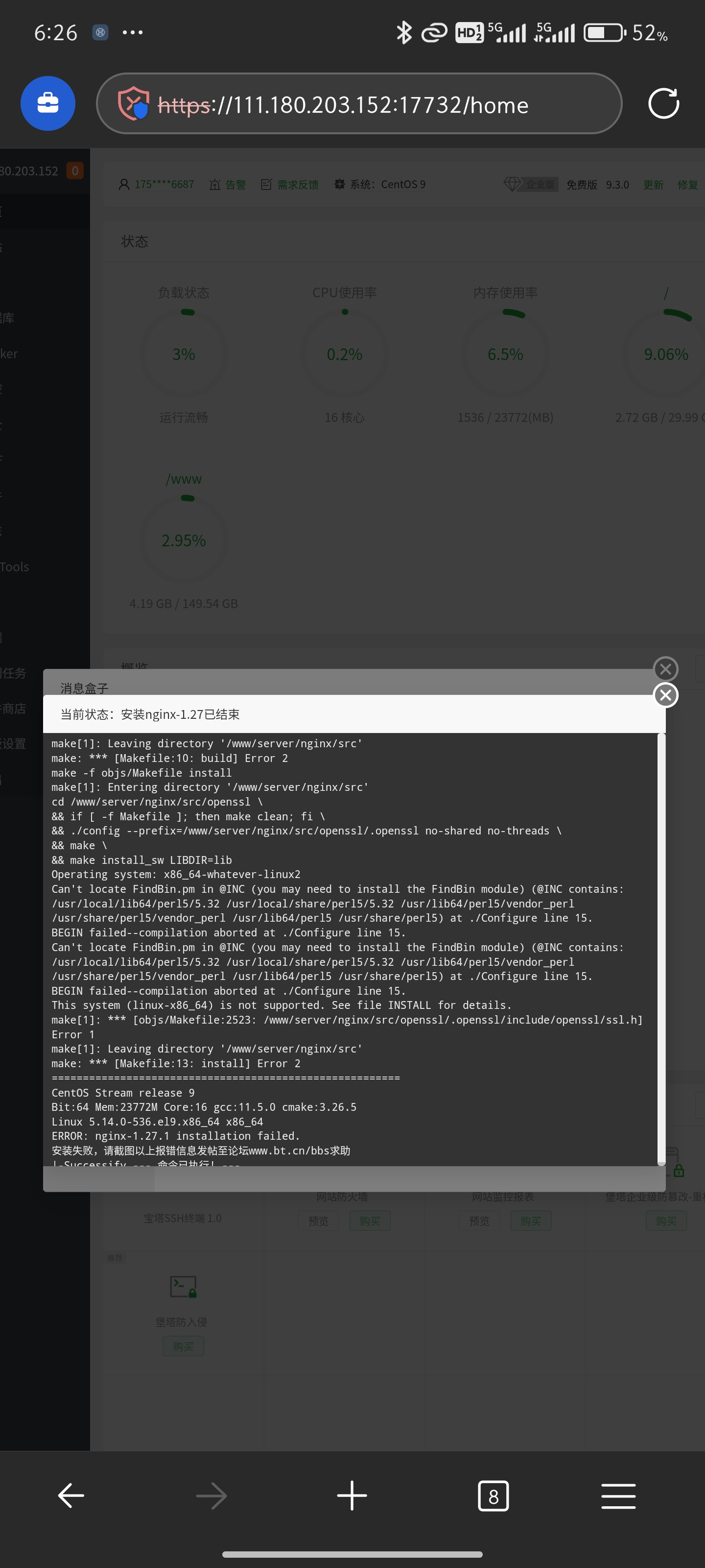 Screenshot_2024-12-10-06-26-17-101_com.microsoft.emmx.jpg