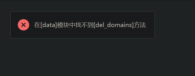 我的DNS接口设置都是正确的