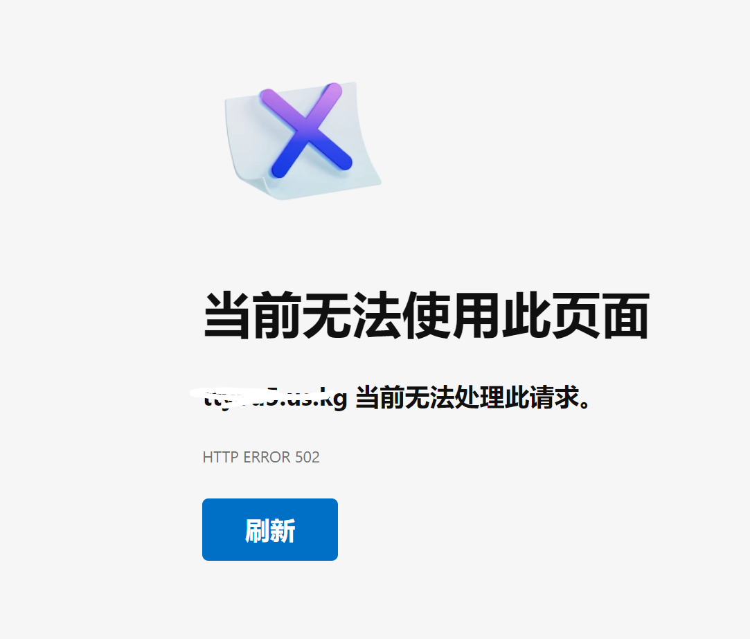 Snipaste_2024-12-10_12-55-29_副本.png