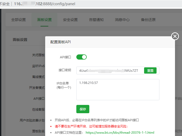 下载1.png