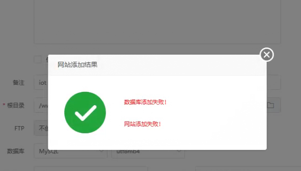 屏幕截图 2024-12-10 161628.png
