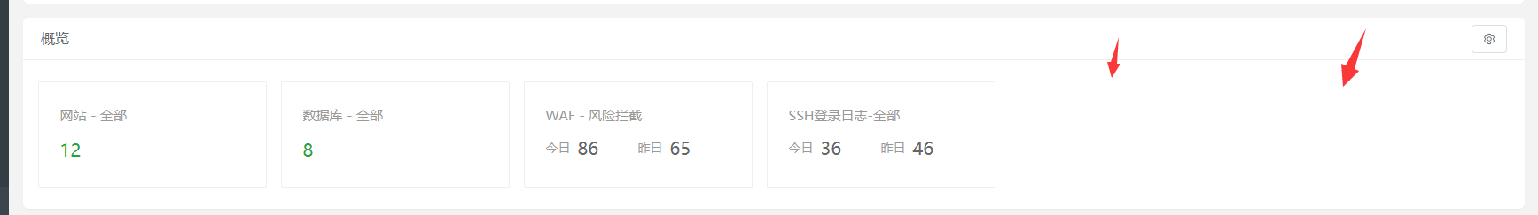 QQ截图20241210170324.png