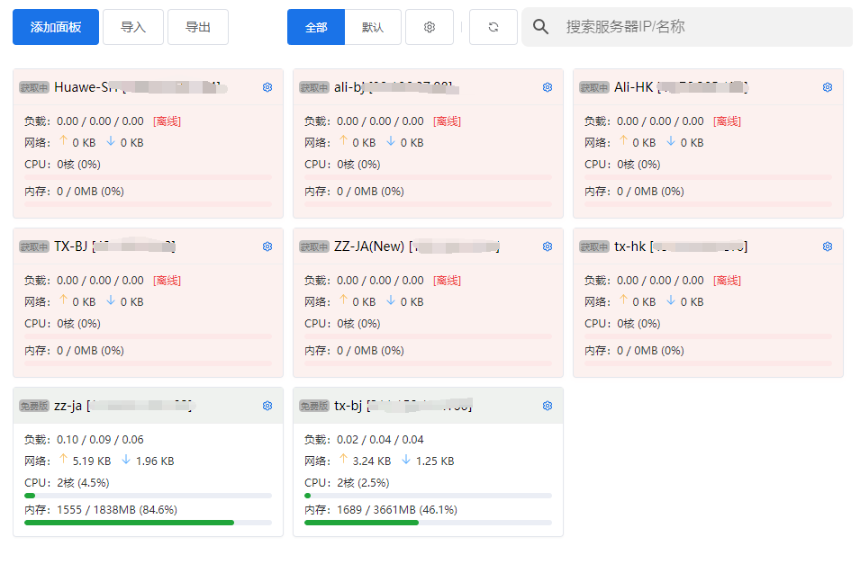 微信图片_20241210174028.png