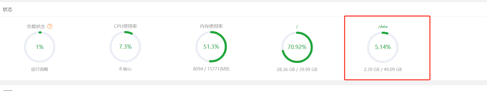 1210002.png