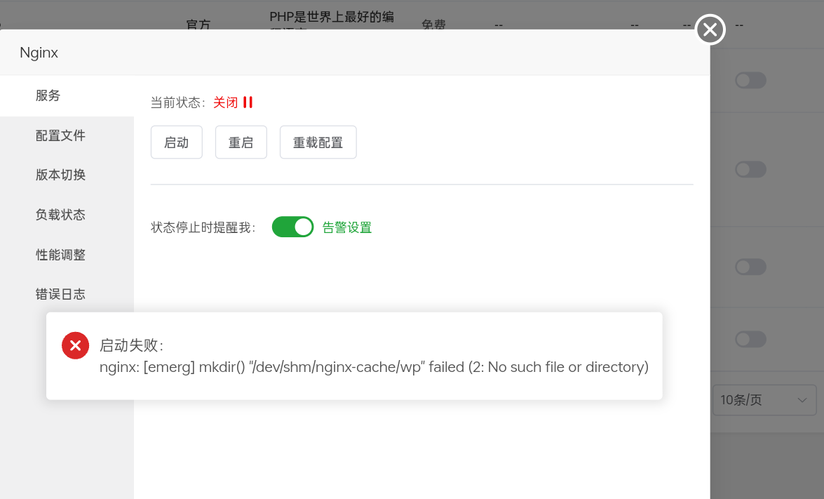 Screenshot_2024-12-10-22-53-29-35_82b10d9f3584360f08225ddcebbb4f6d.png