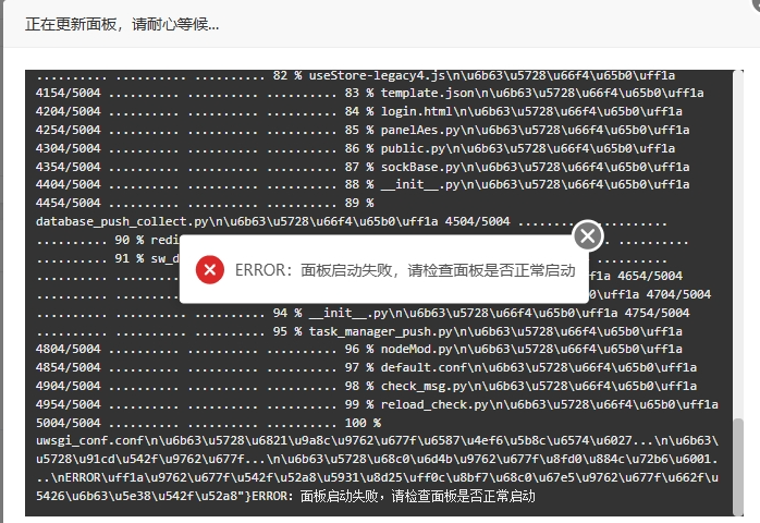 screenshot-1733889520567.png