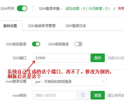 截图02.jpg