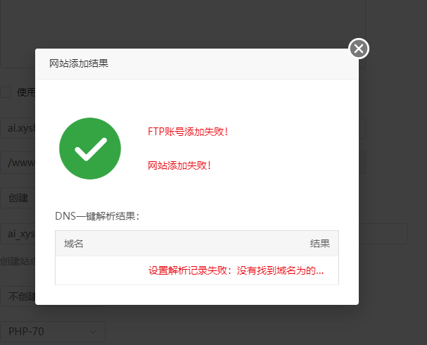 3983BB160B6DCB8E1C6132A0D800F2A9.png