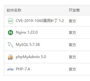 微信截图_20241212170308.jpg