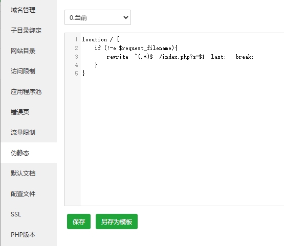 微信截图_20241212170339.jpg