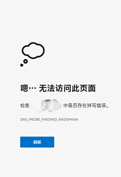 IMG_20241212_170725.png