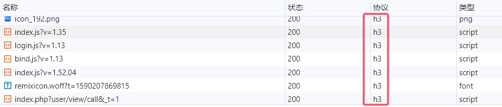 QQ20241212-175631.jpg