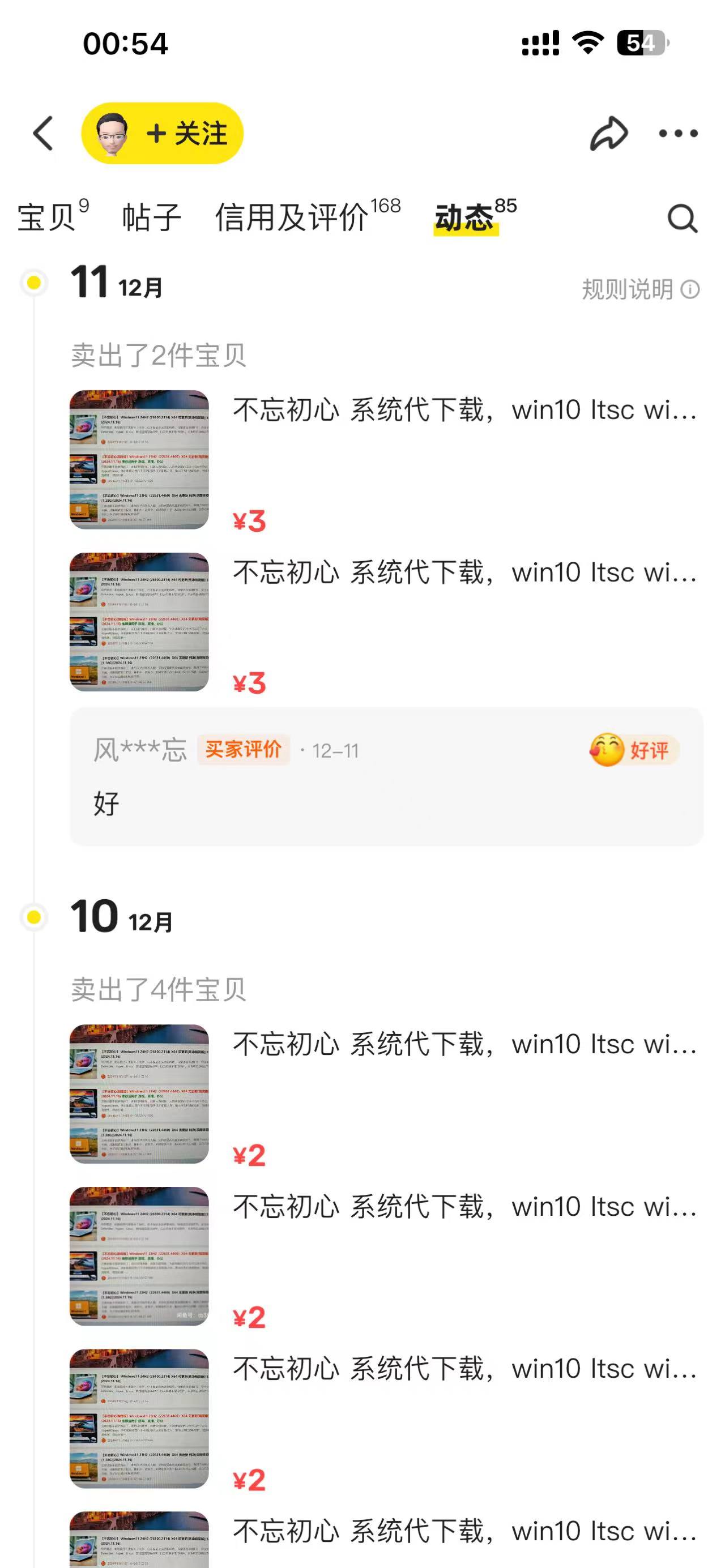 微信图片_20241212204558.jpg