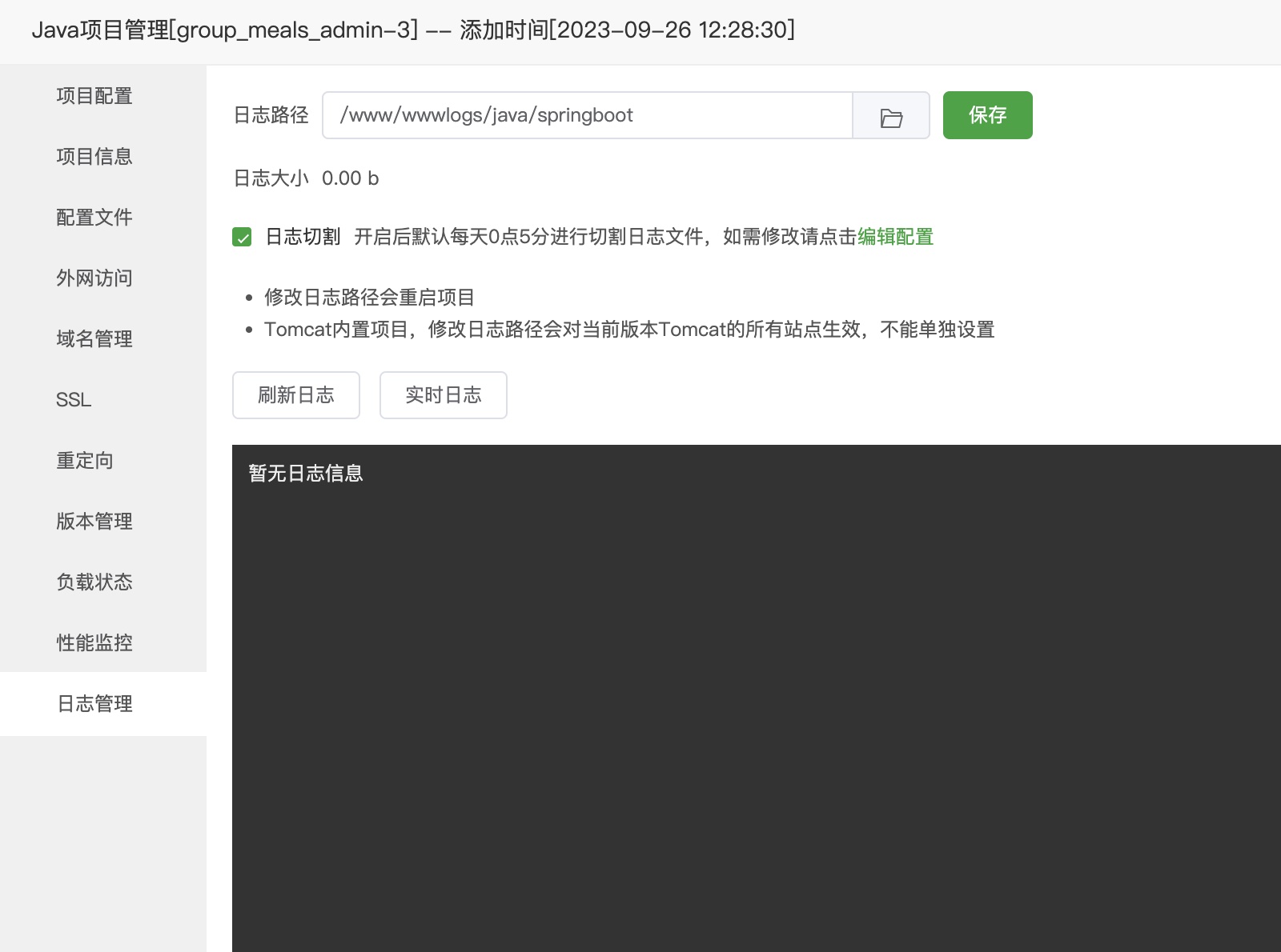Xnip2024-12-13_02-30-27.jpg