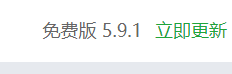 搜狗高速浏览器截图20241213081929.png