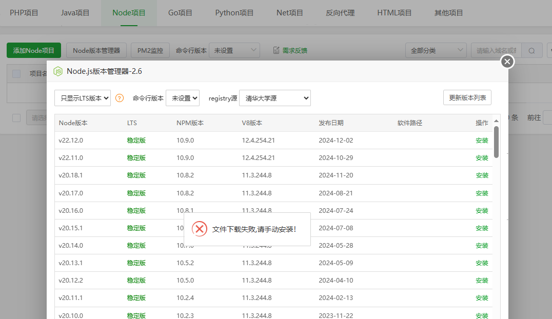 微信图片_20241213144518.png