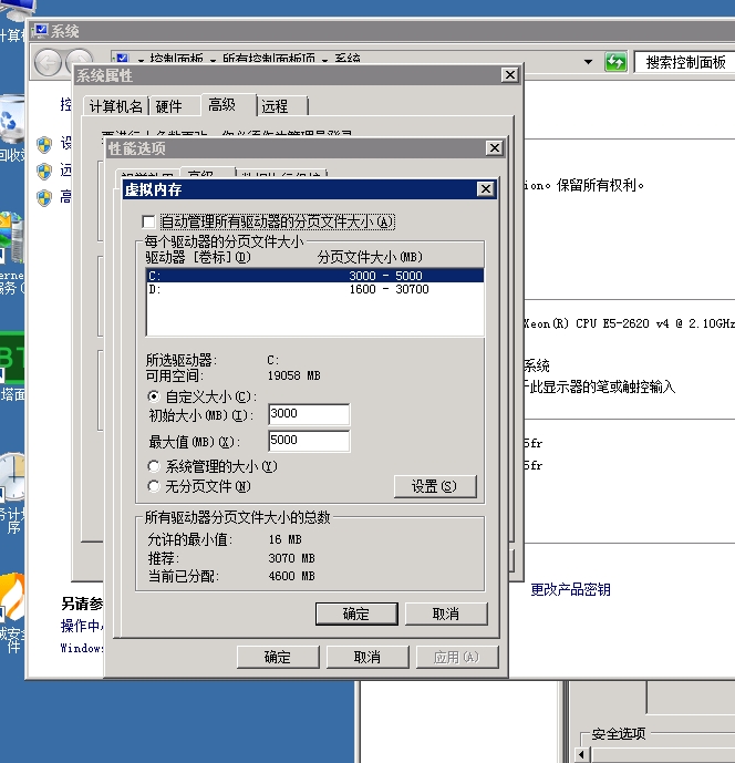 微信截图_20241213213609.png