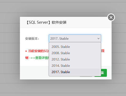 QQ截图20241215134922.png
