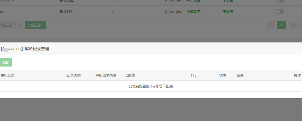 ec7e20125d40bd9c313aa8ba88cfd62.png