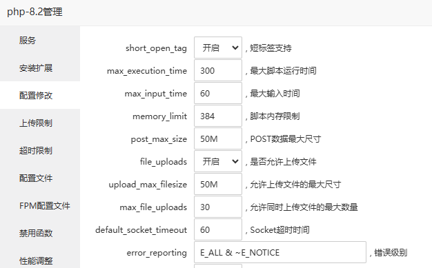 微信图片_202412181633211.png