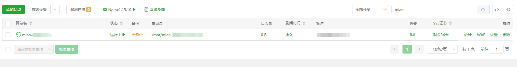 微信图片_20241220114120.png