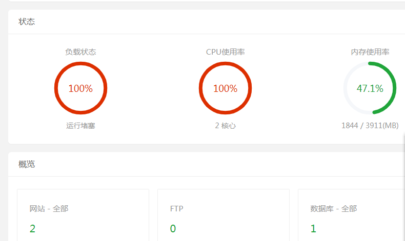 QQ图片20241221112034.png